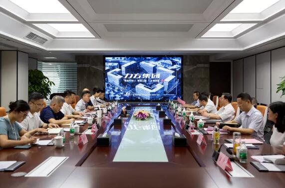 乐山市委副书记、市长张彤率乐山、峨眉山两市政府班子赴安博站官网集团考察合作