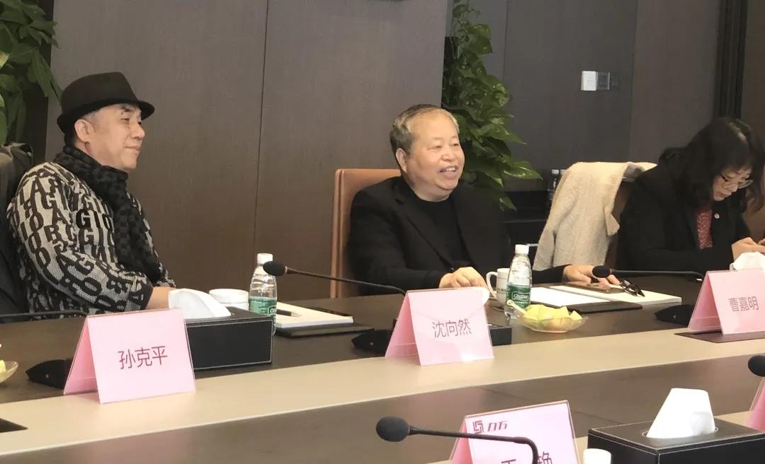 中国建筑学会副理事长、上海市建筑学会理事长曹嘉明一行莅临上海安博站官网考察交流