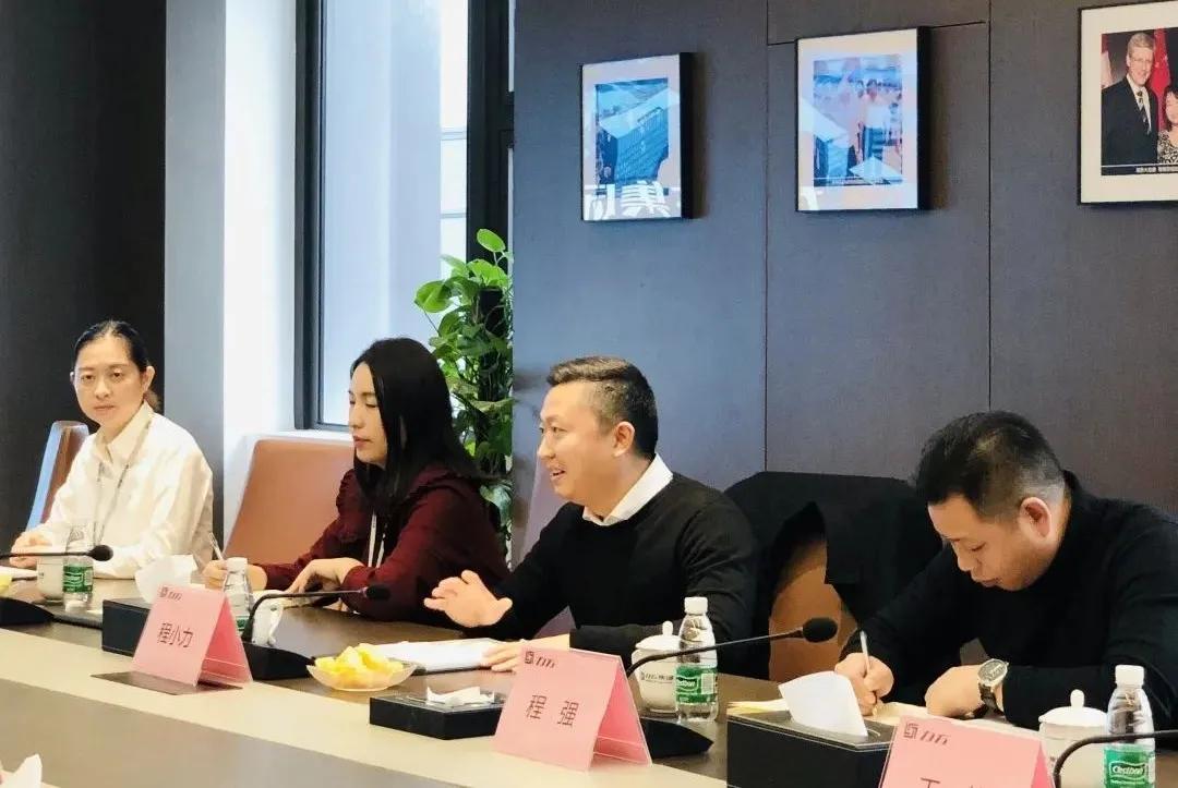 中国建筑学会副理事长、上海市建筑学会理事长曹嘉明一行莅临上海安博站官网考察交流