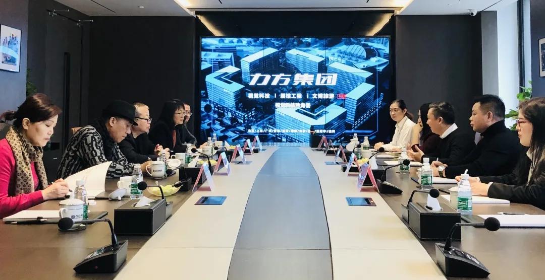 中国建筑学会副理事长、上海市建筑学会理事长曹嘉明一行莅临上海安博站官网考察交流